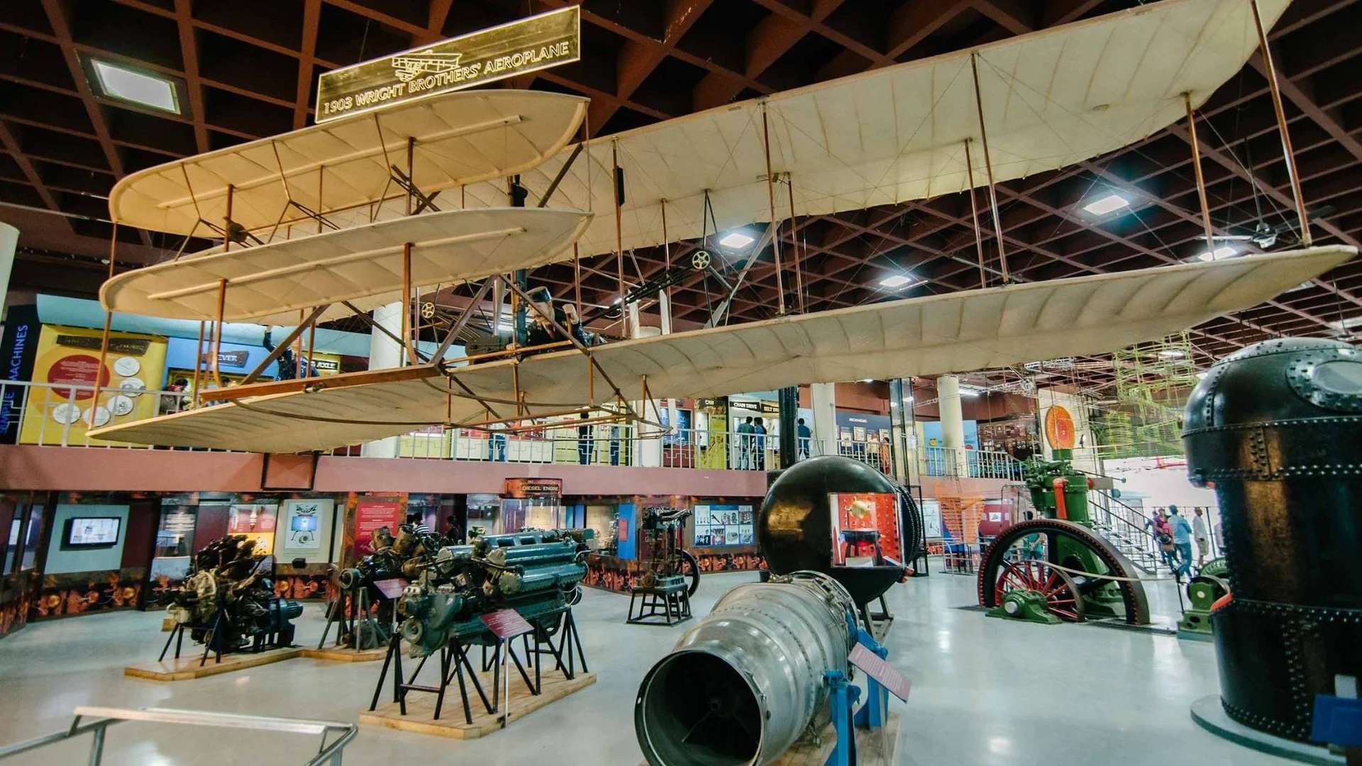 Visvesvaraya Industrial & Technological Museum